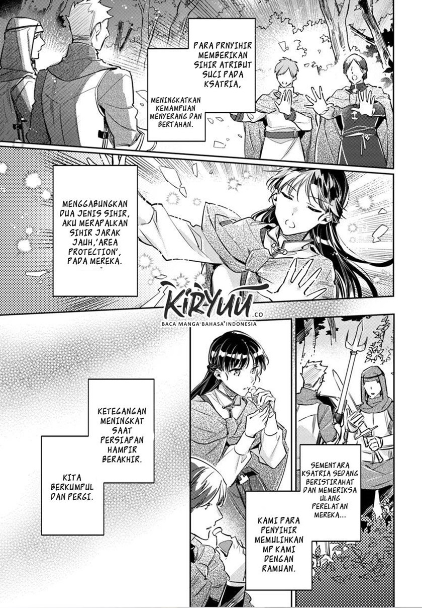 Seijo no Maryoku wa Bannou desu Chapter 21.3 Bahasa Indonesia